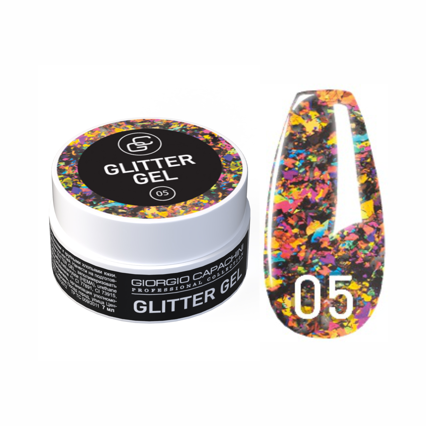 картинка Гель-лак для ногтей жидкая слюда "GLITTER GEL" 7 мл Giorgio Capachini №05 от магазина Каприз
