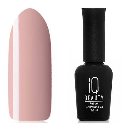 картинка Каучуковый гель-лак IQ BEAUTY с кальцием 10 мл. (028) от магазина Каприз