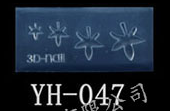 картинка Форма силиконовая для объемного дизайна ногтей YH-047 от магазина Каприз
